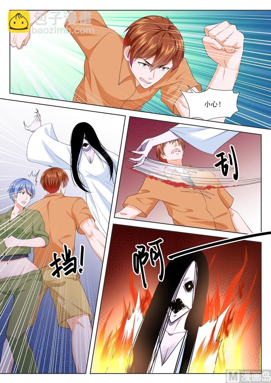 千钧一发