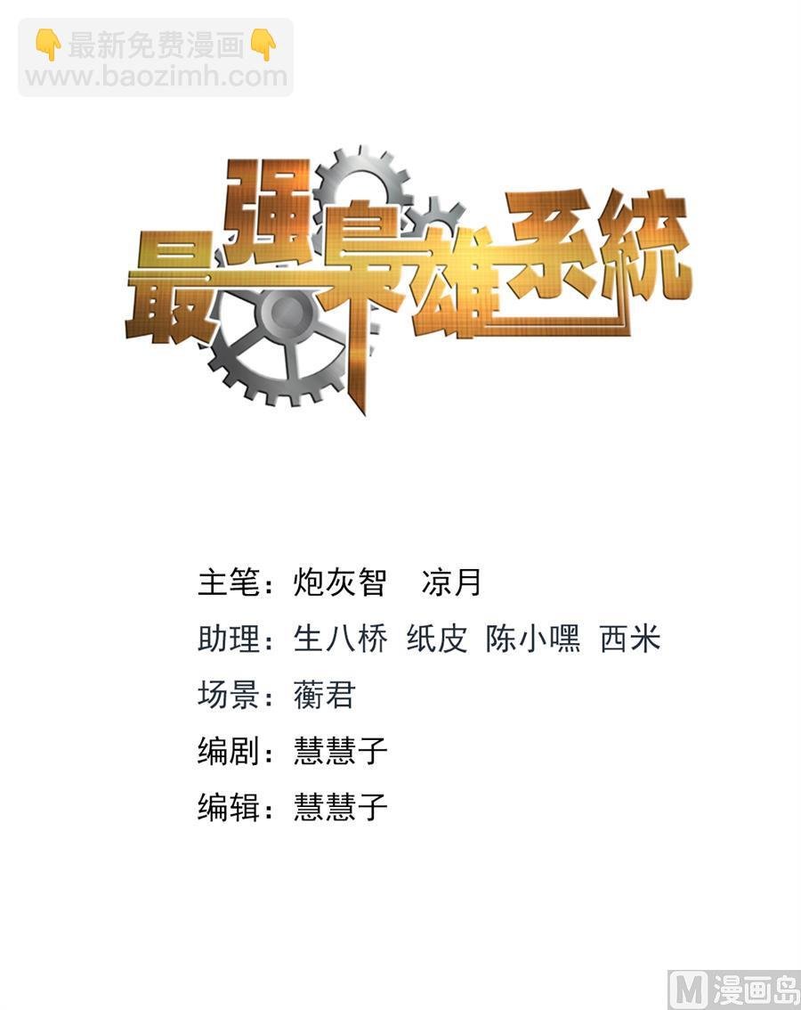 你好久不找人家啦