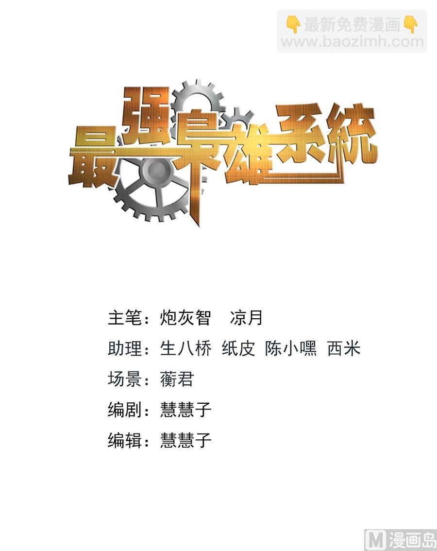 夏依依的麻烦