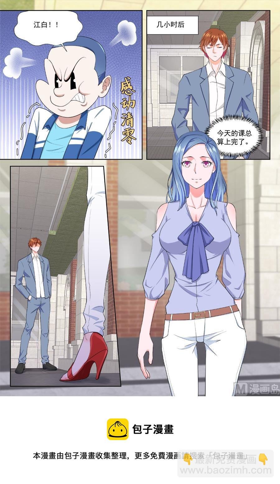 神秘