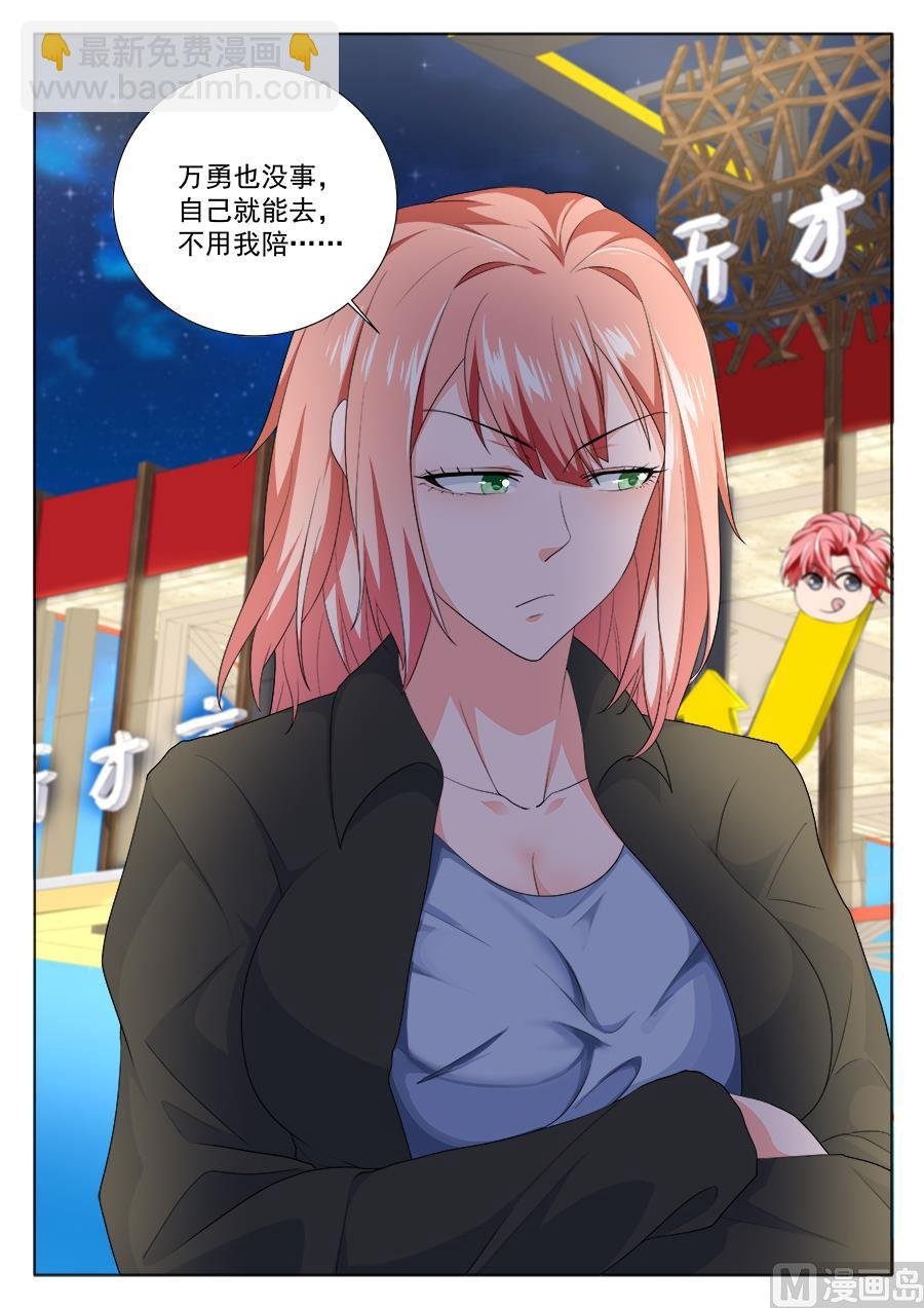 人间天堂