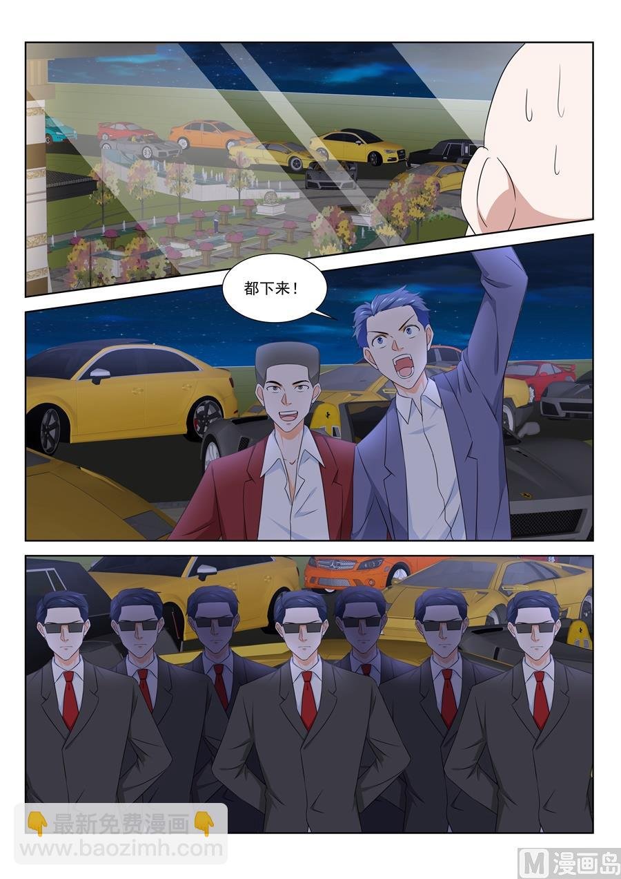 真正的主角