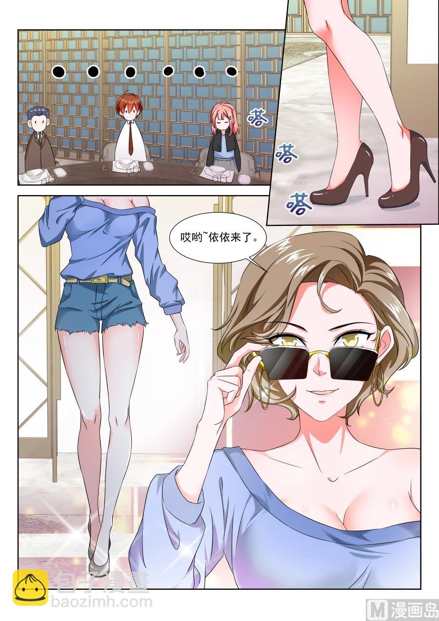 大型卖女儿现场