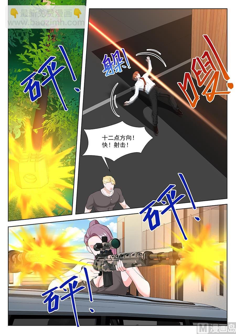 不！我要！