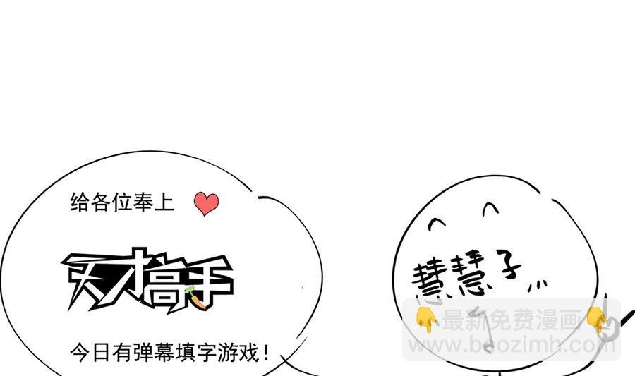 灵光一现
