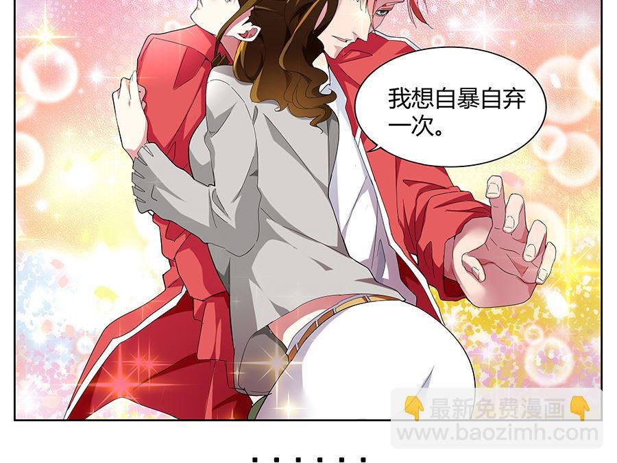 黑豹盛汤