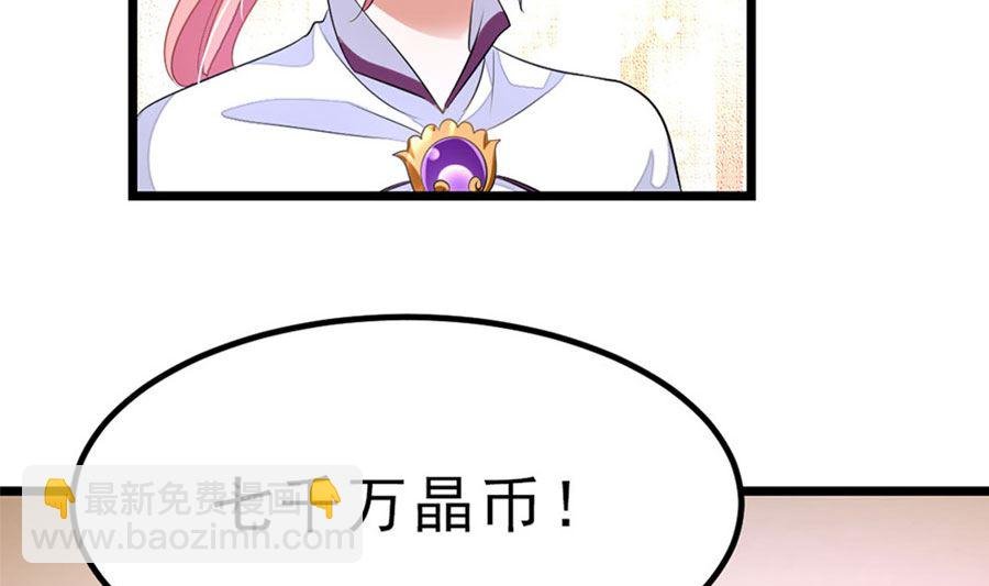 趁火打劫
