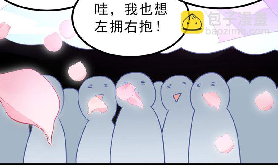 趁火打劫