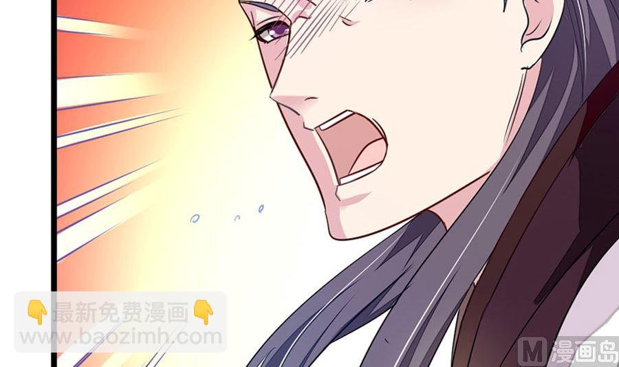 趁火打劫