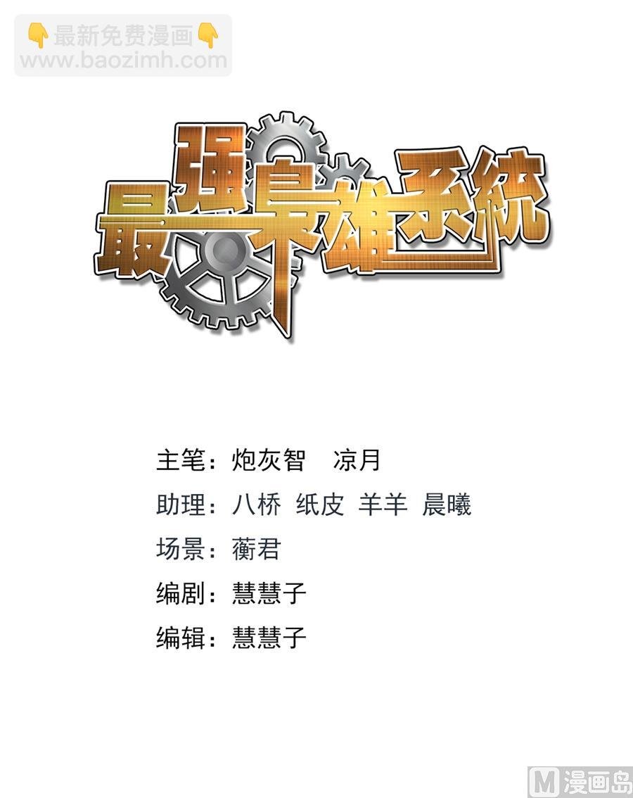 又是一个被绿的人