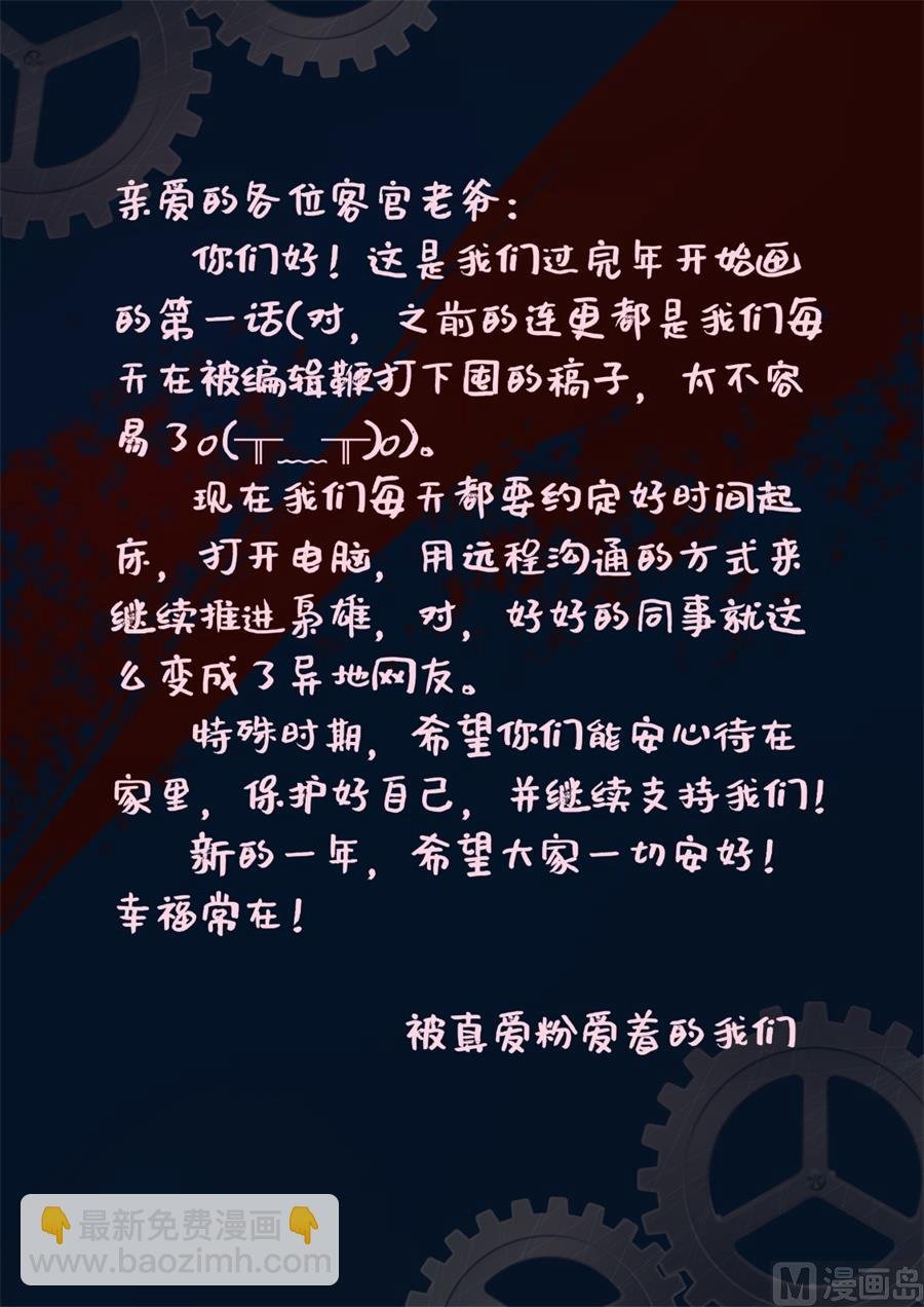 又是一个被绿的人