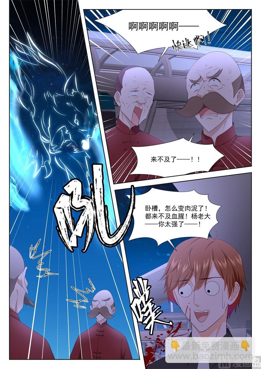 江白！！！