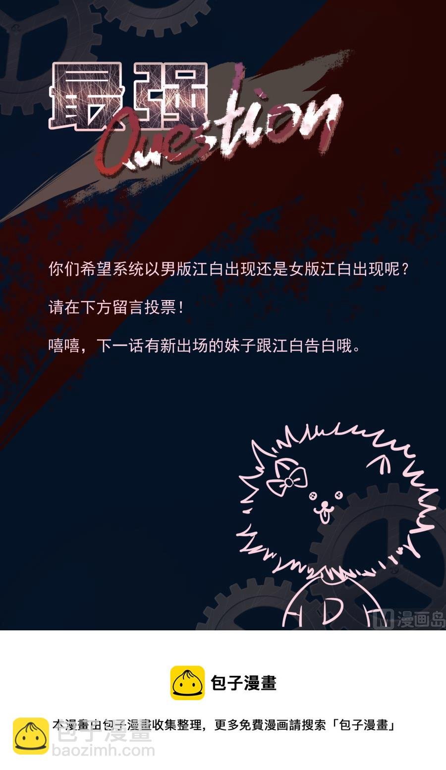 影院热吻