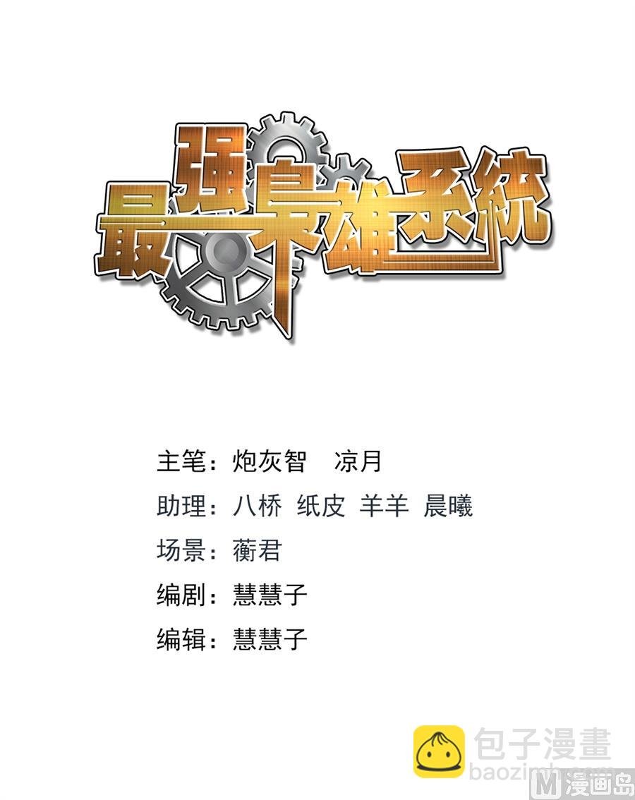 金泰妍的真实身份