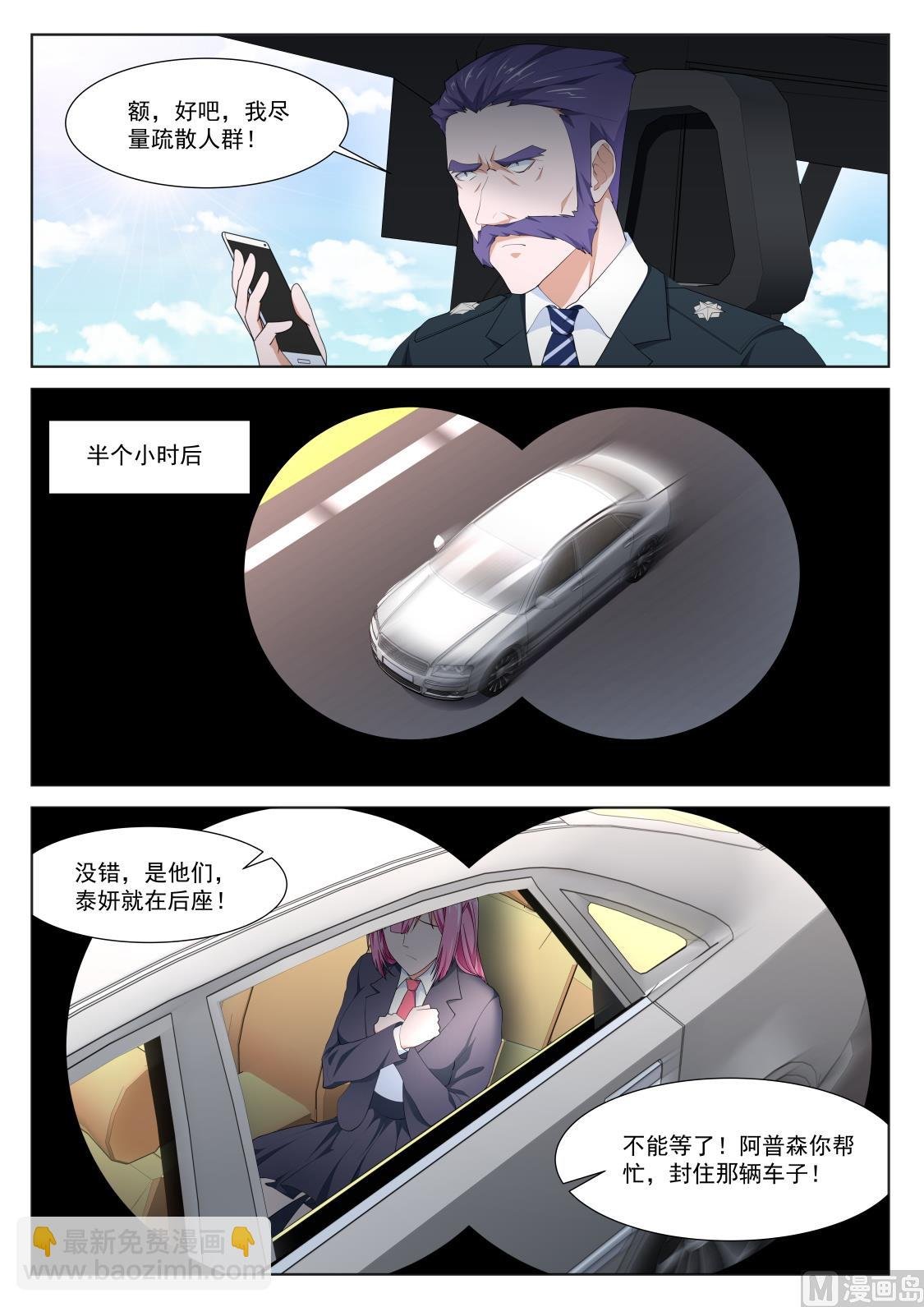 钥匙