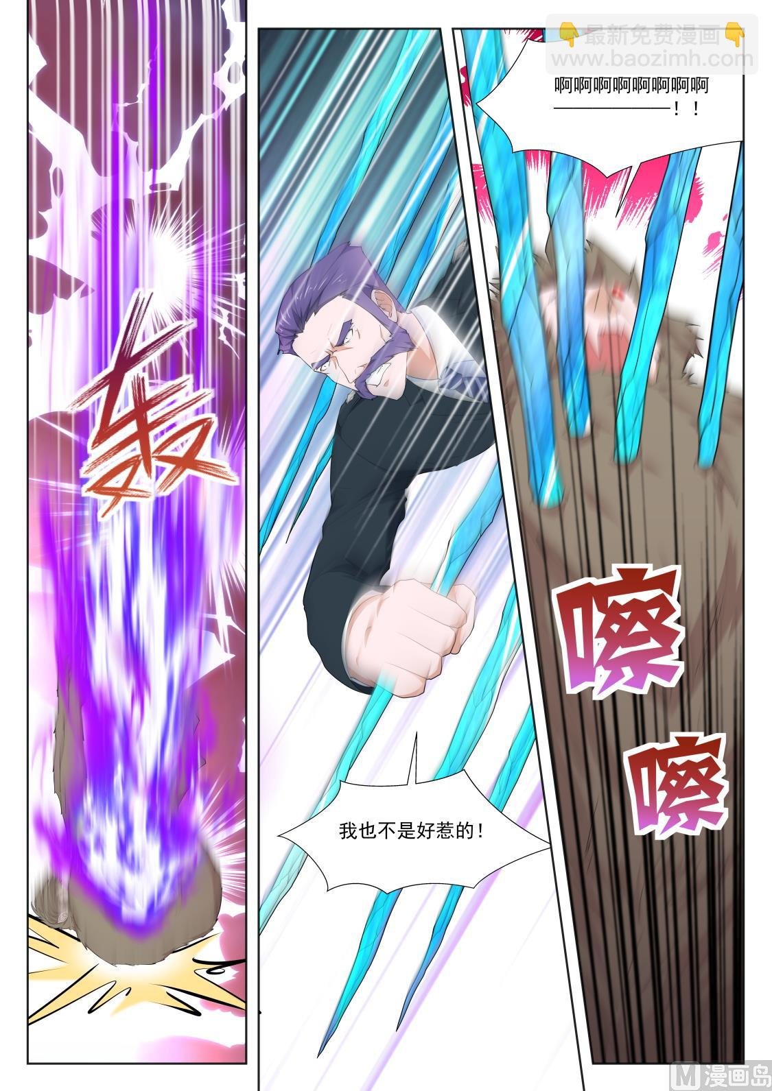 钥匙