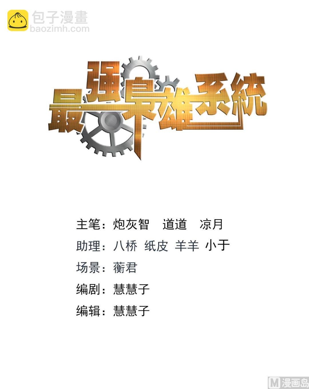 赵灵儿，乐天