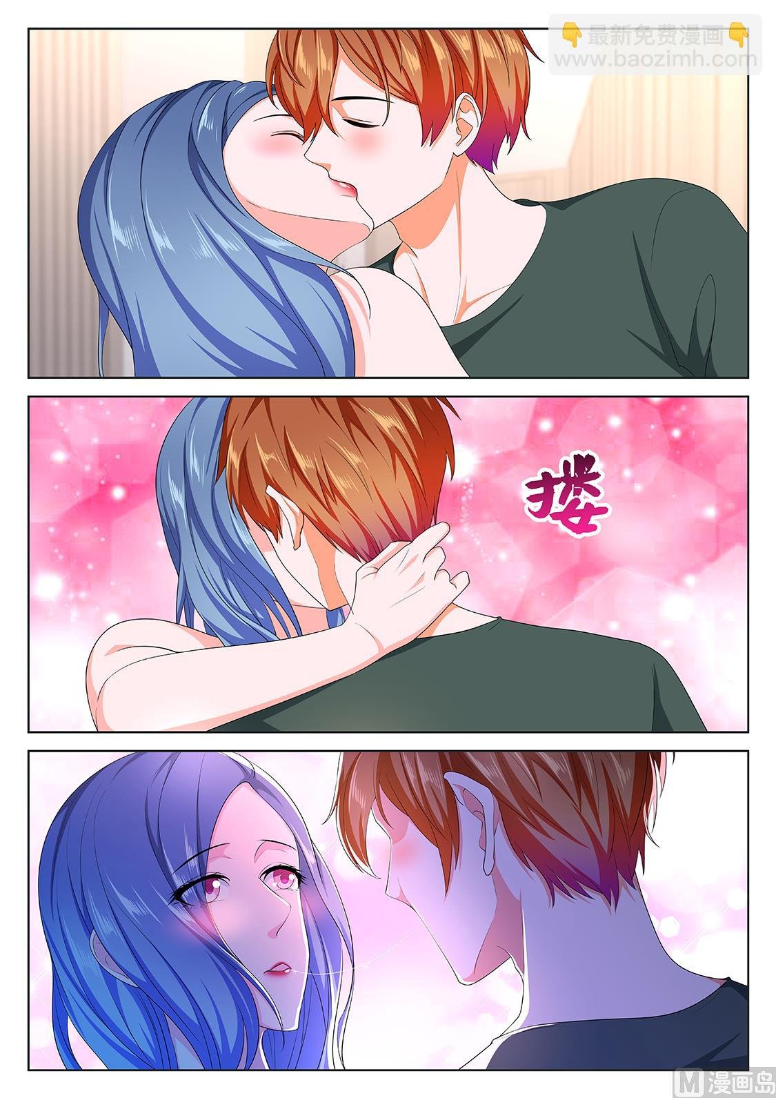今年不行