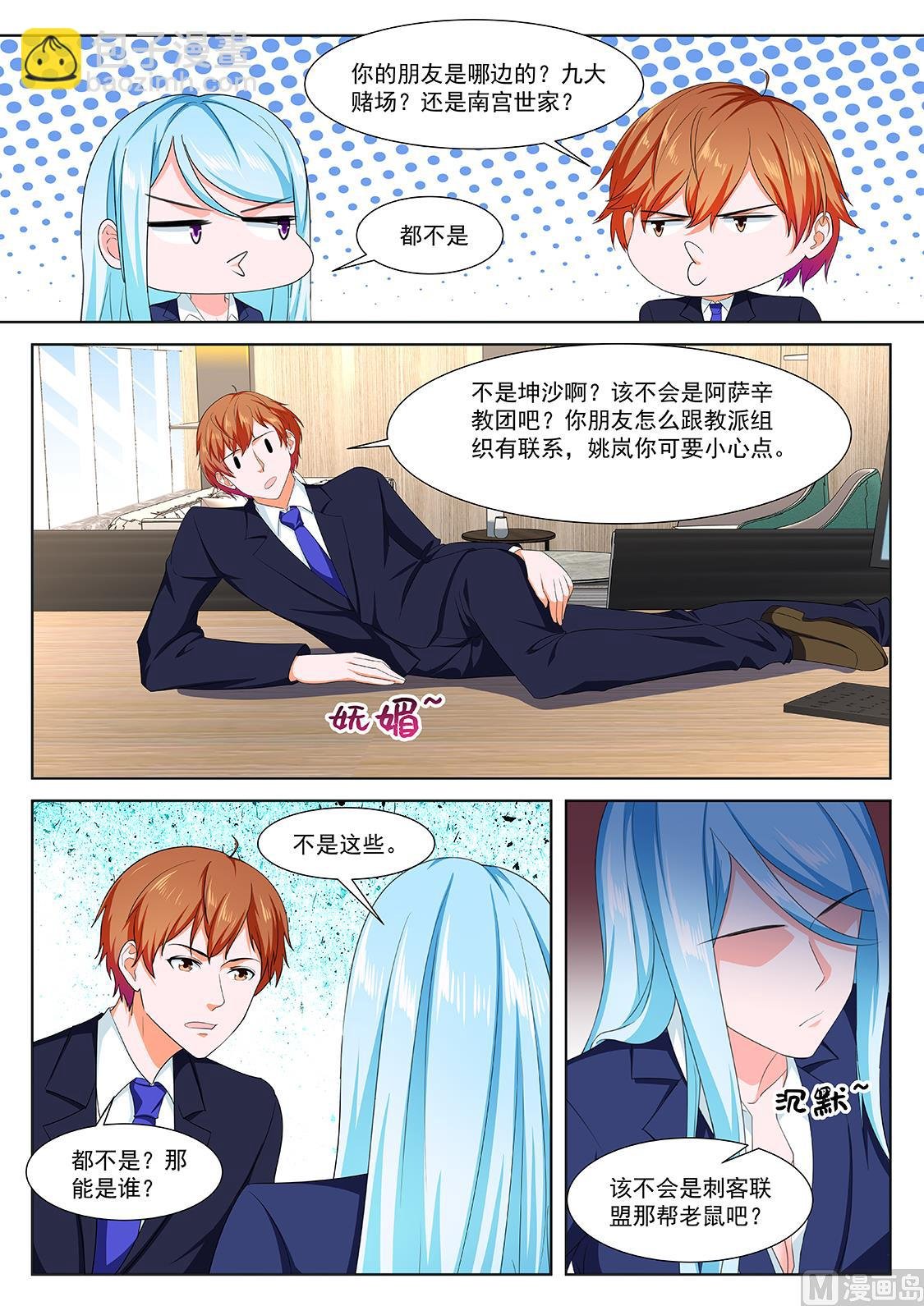 今年不行