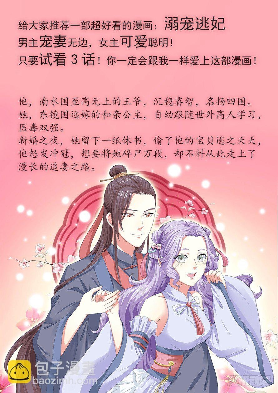 好弟弟