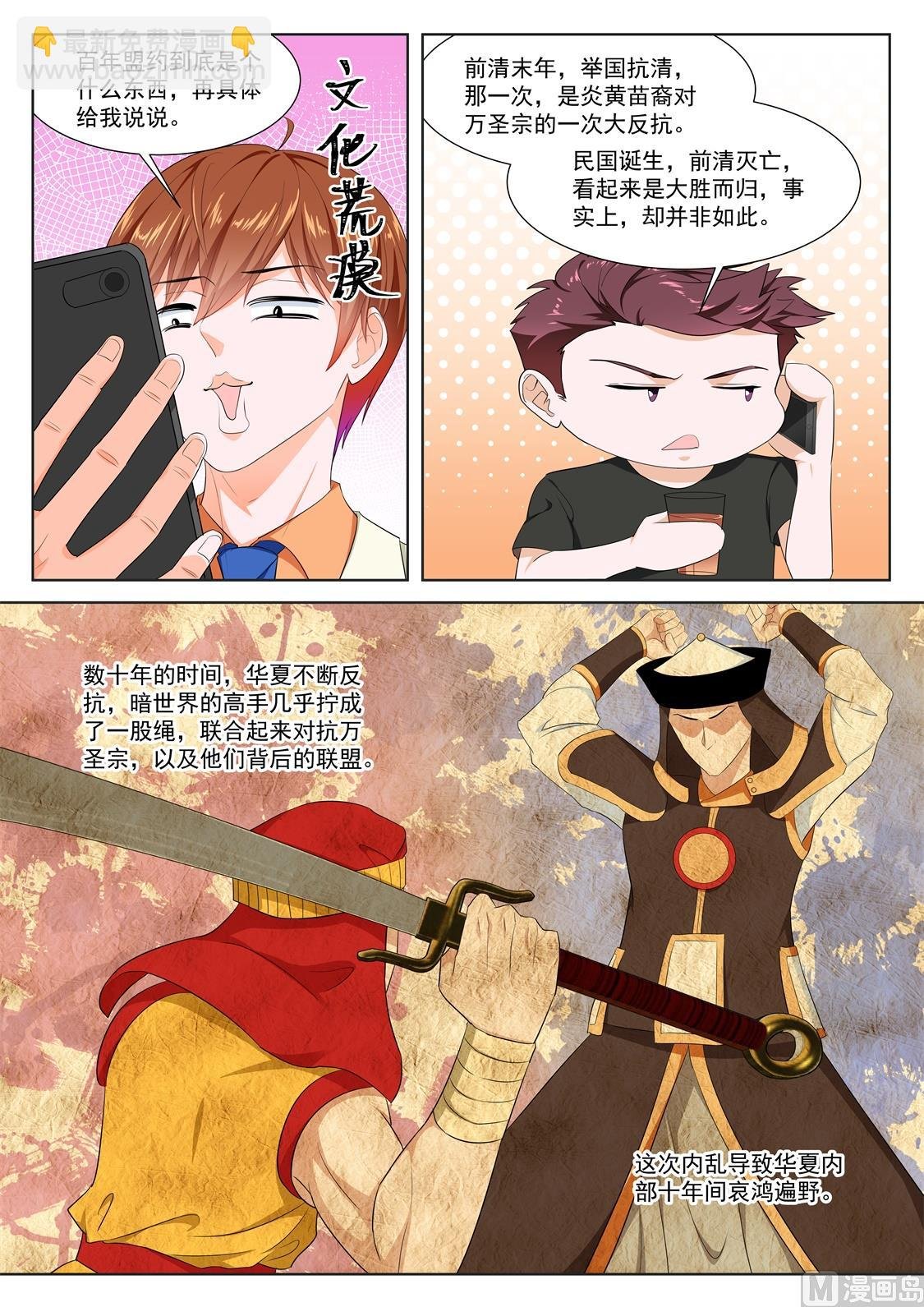 安卡拉