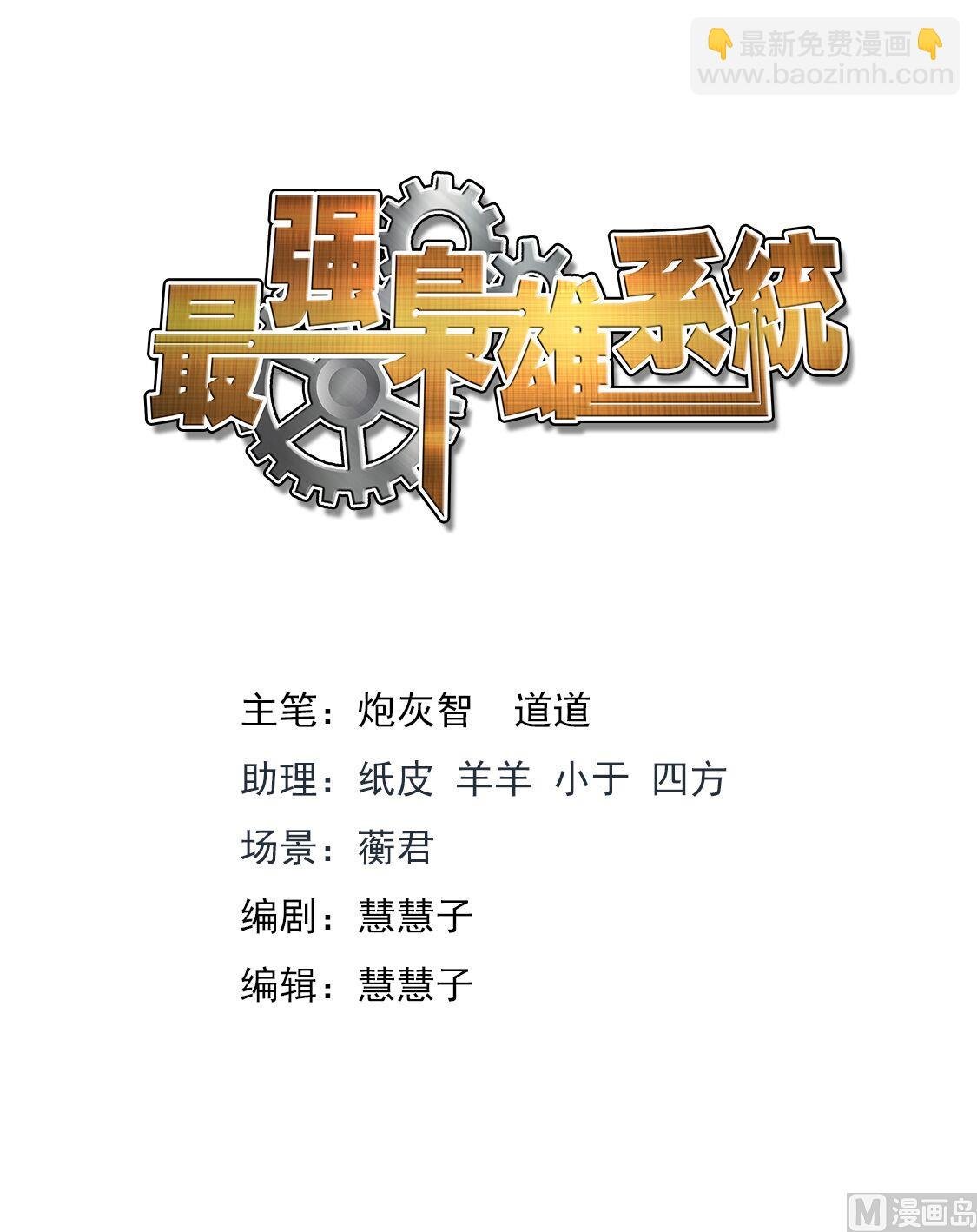 姚岚，演戏