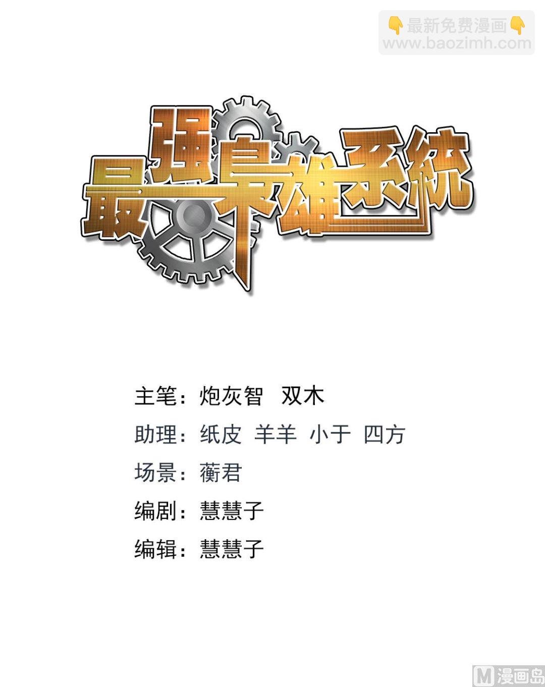 姚岚的女人