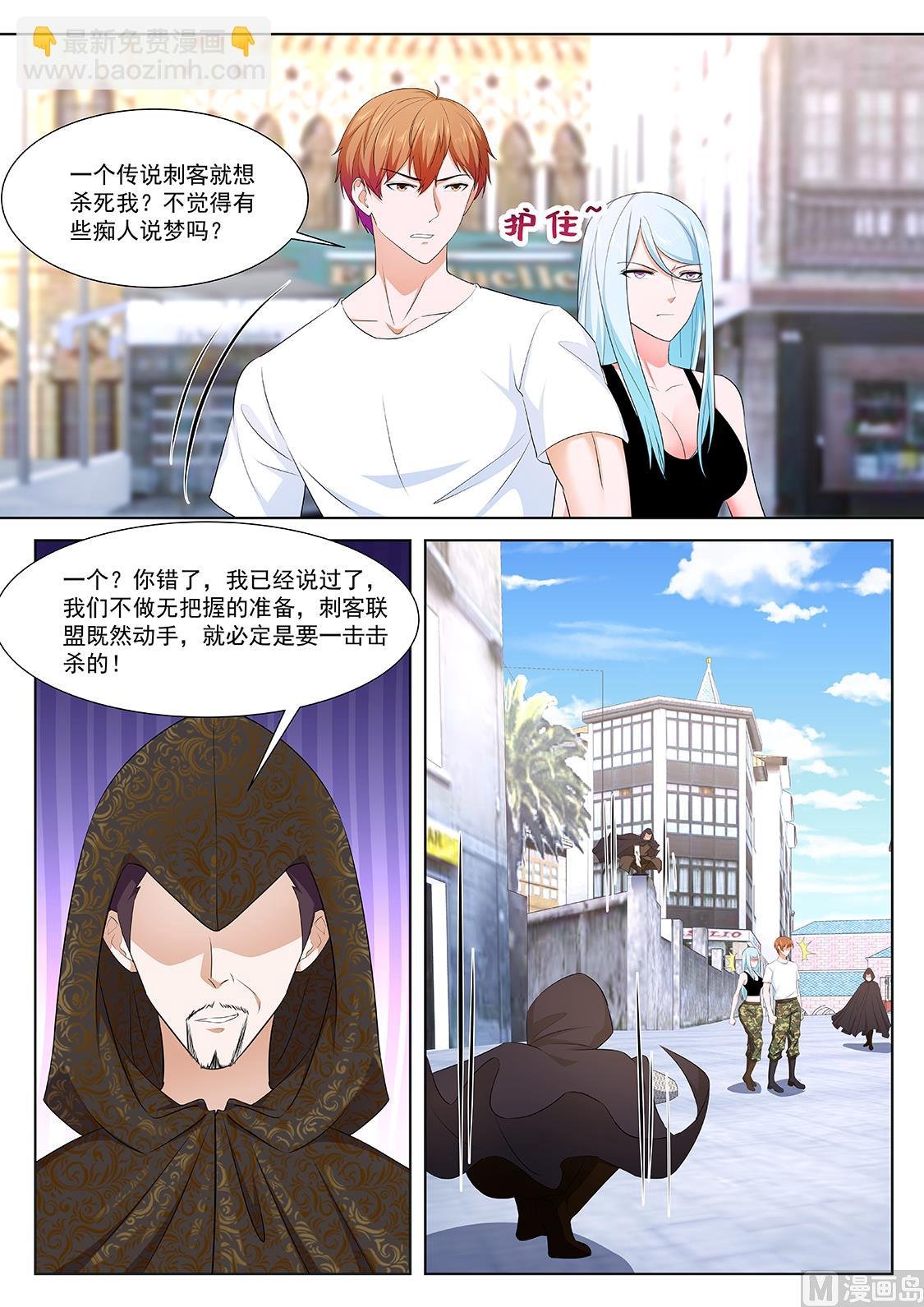 姚岚的女人