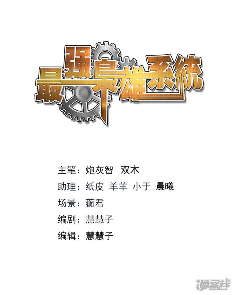就往这儿插是吧