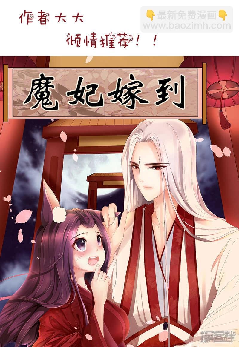 单纯的傻姑娘？