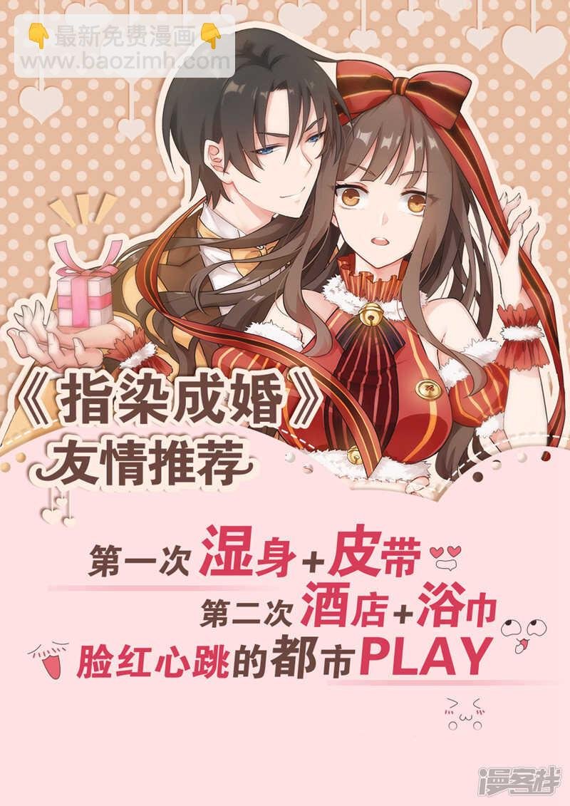 单纯的傻姑娘？