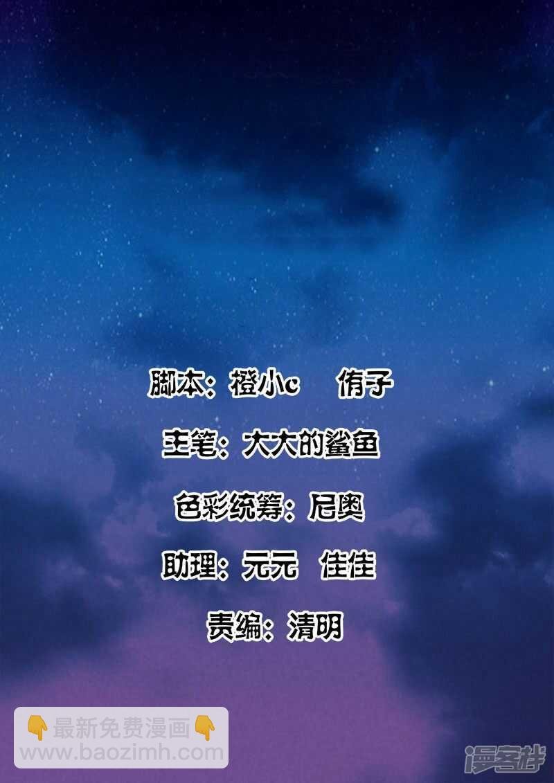 很幸运遇见你！