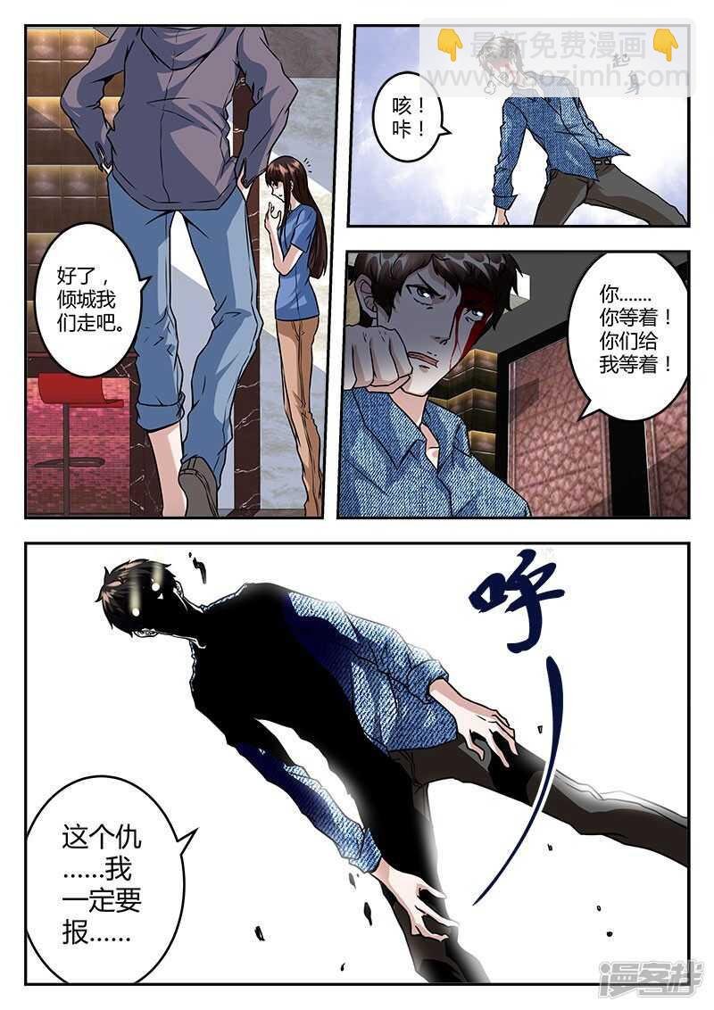 很幸运遇见你！