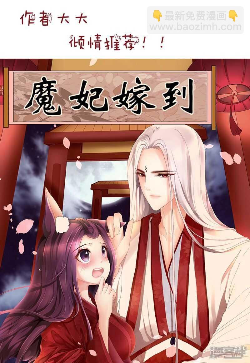 很幸运遇见你！