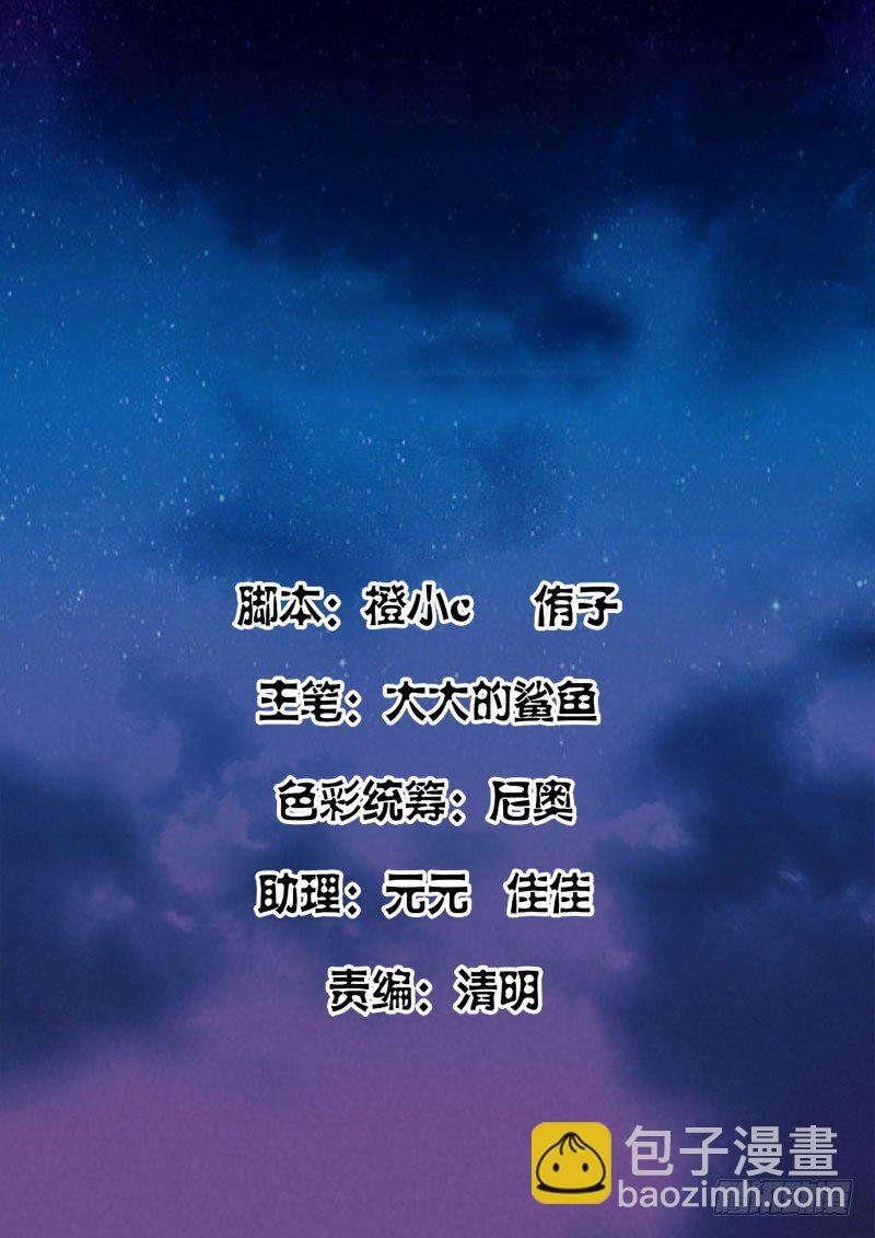 我就是欧皇！