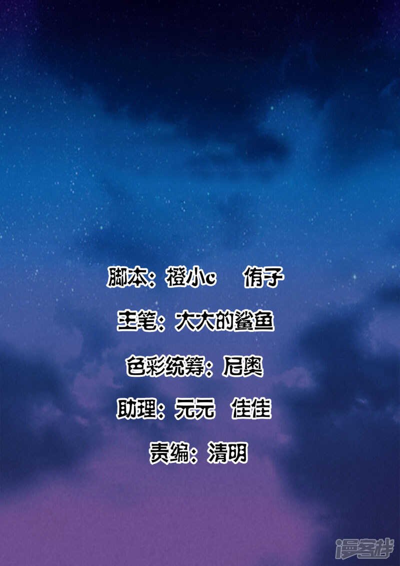 大不了同归于尽！