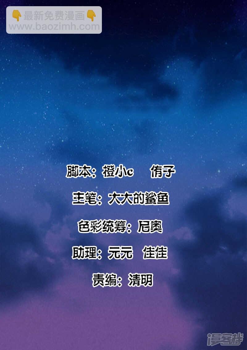 无所不能！