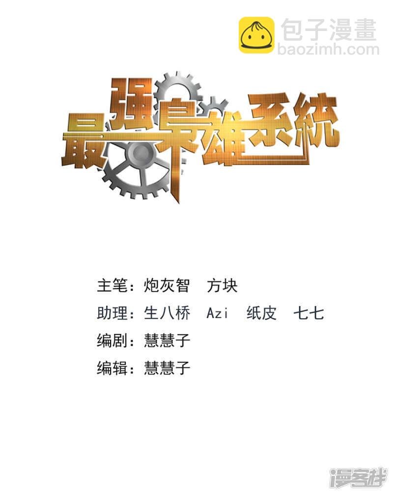 和教授恋爱超有情趣