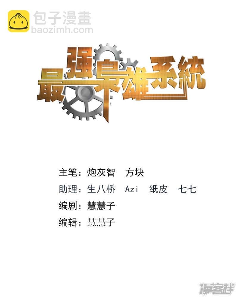使不得啊宝贝