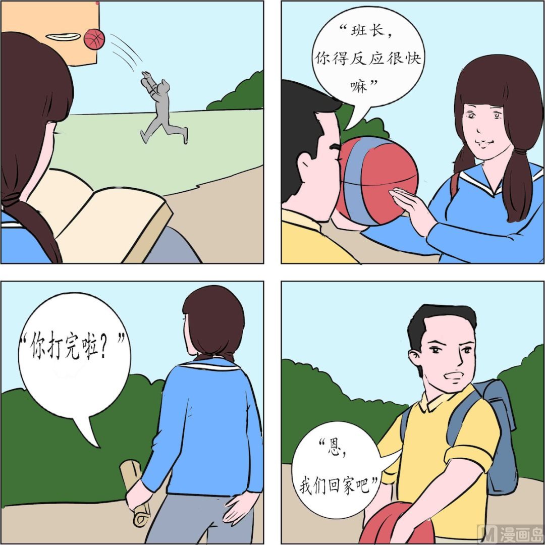 第003话