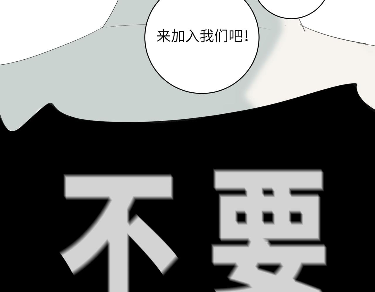 约会准备