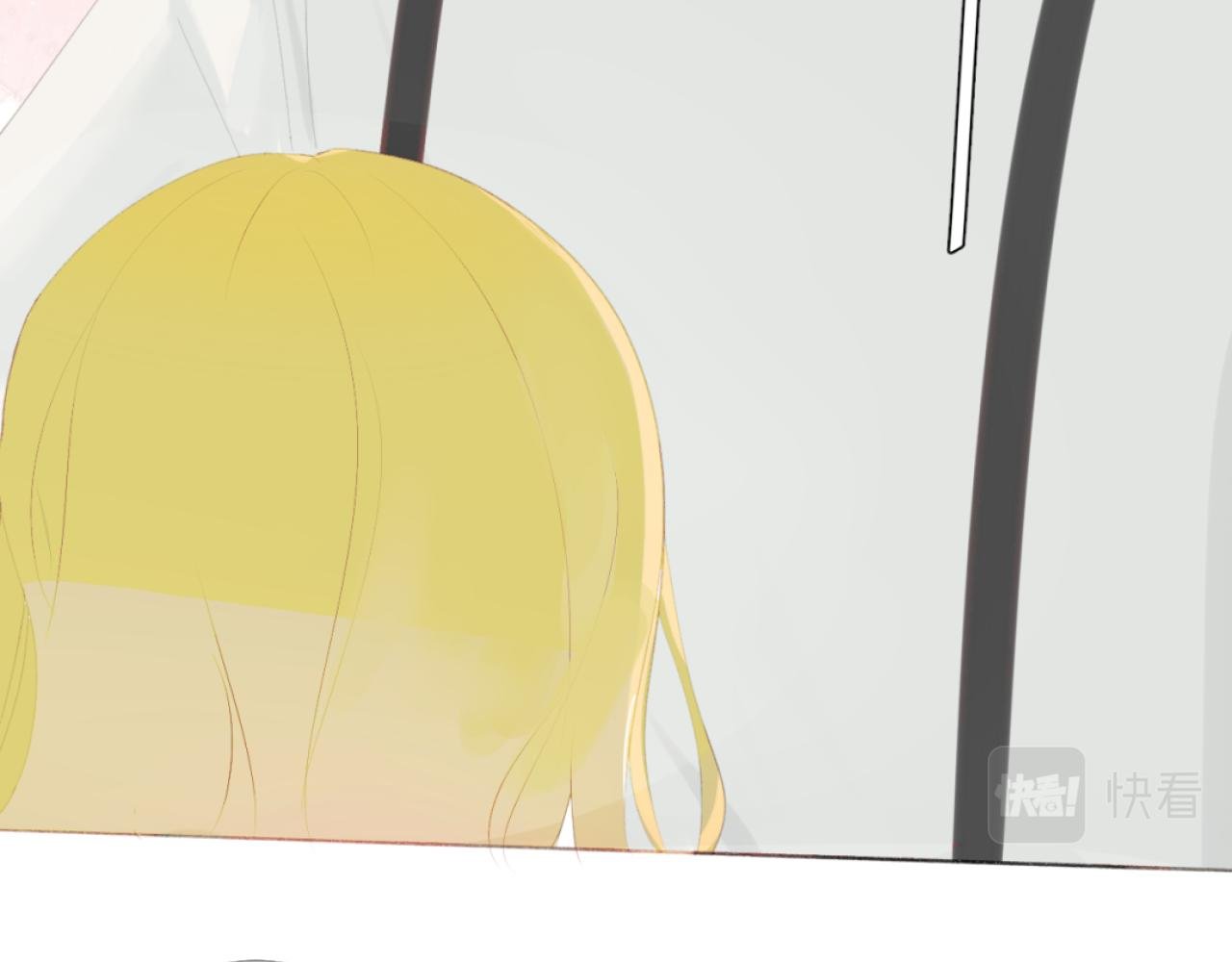救美