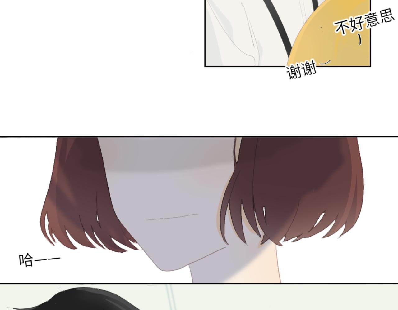 救美