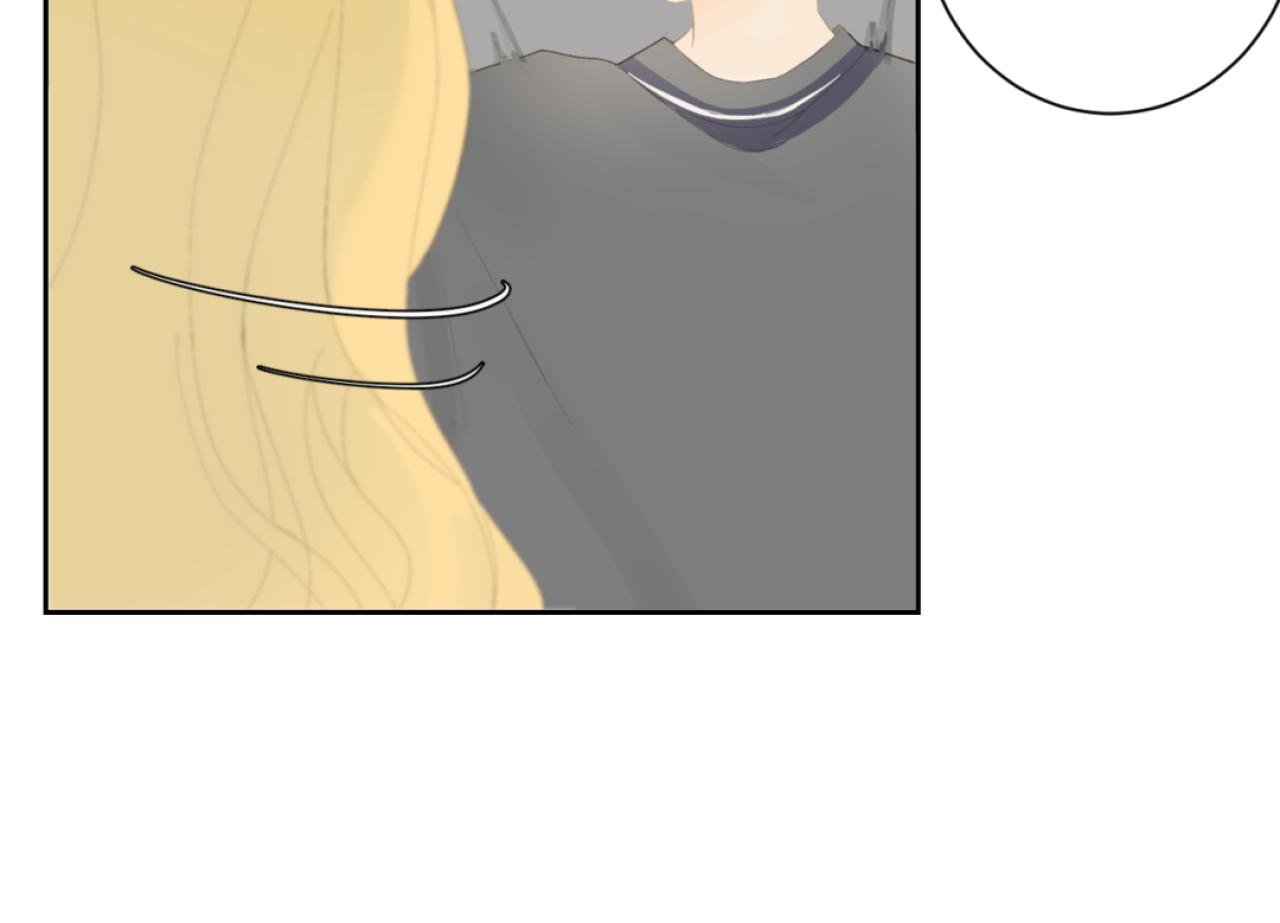 救美