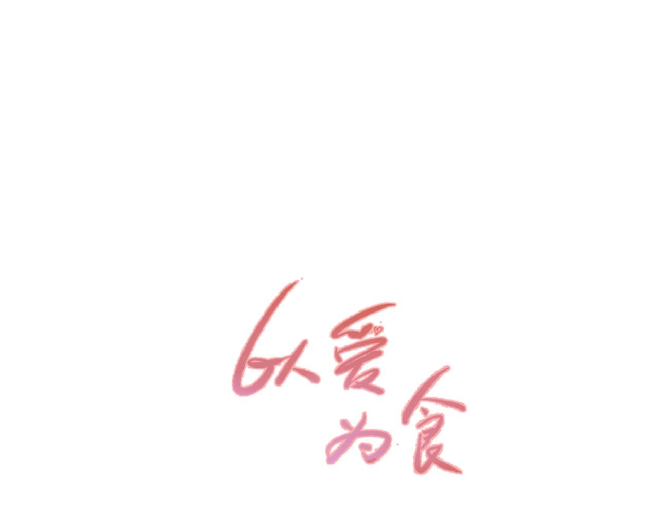 神秘的她