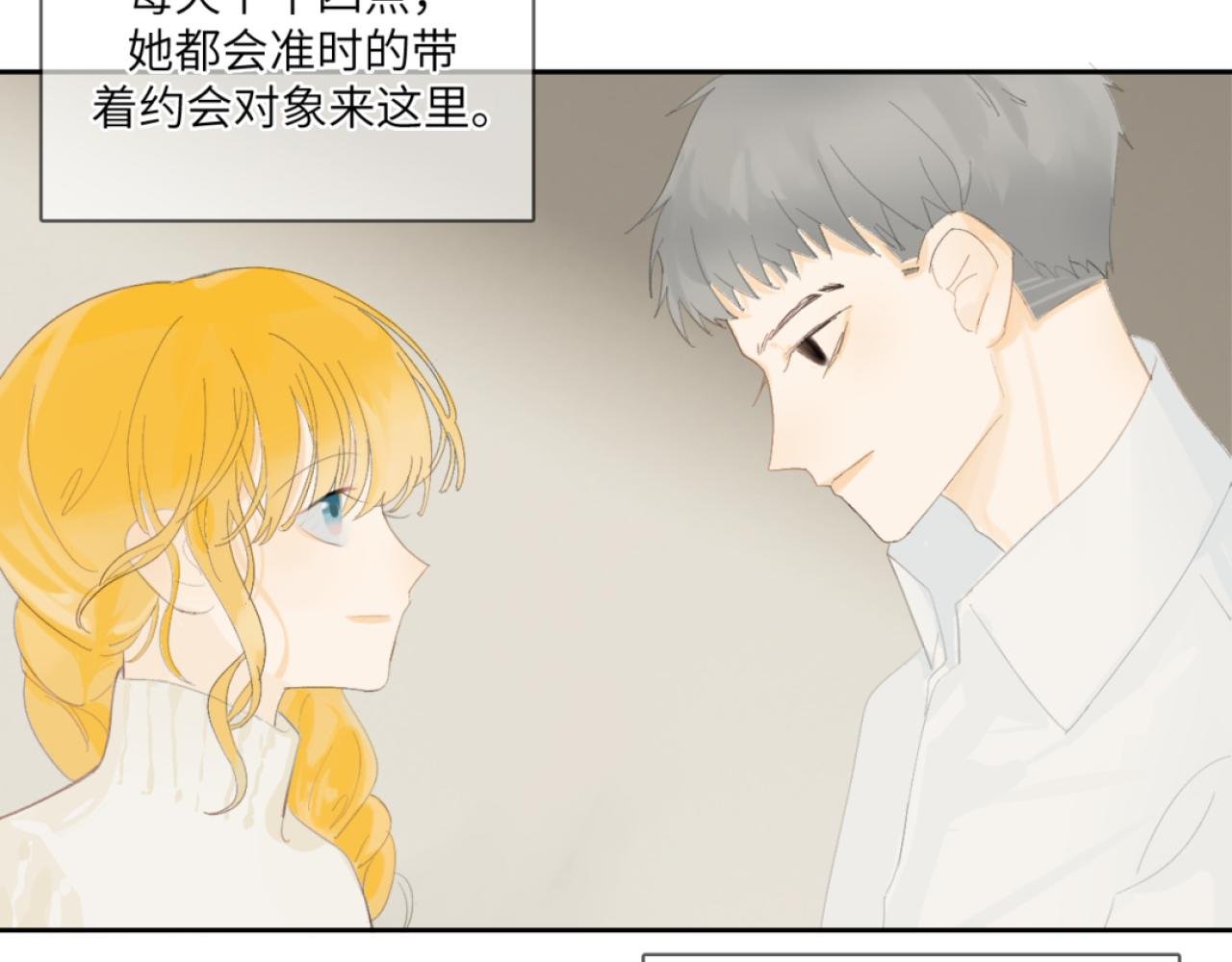 神秘的她