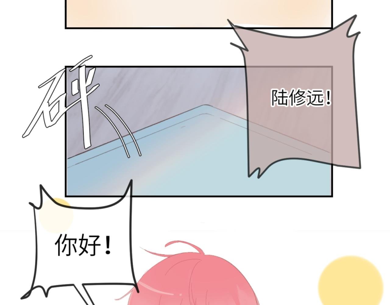 神秘的她