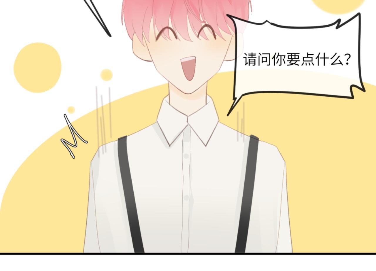 神秘的她