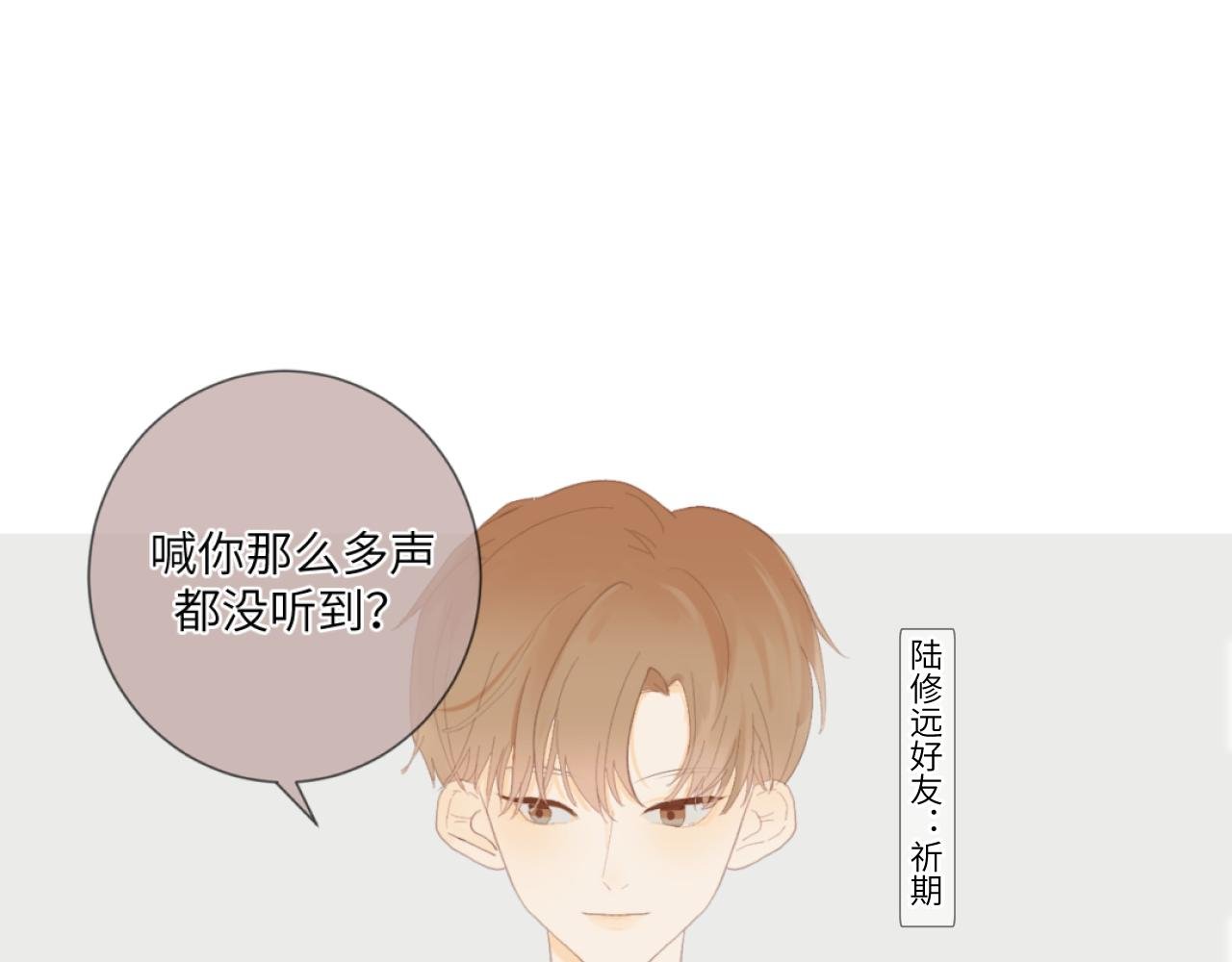神秘的她