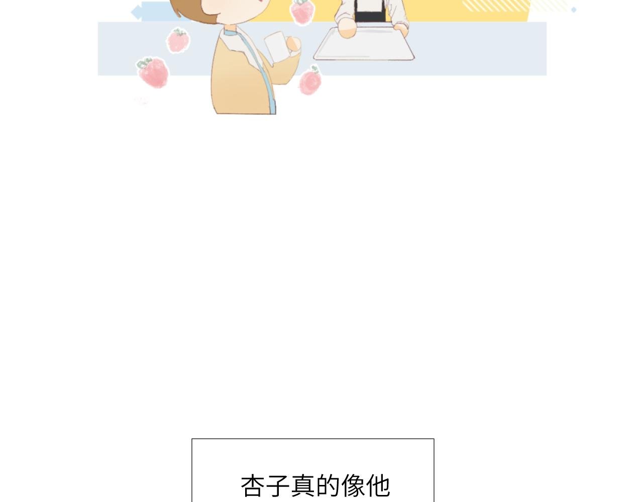 神秘的她